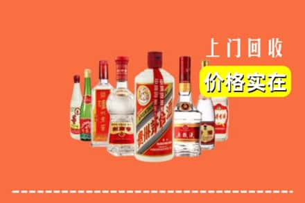 东莞虎门镇回收烟酒