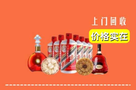 东莞虎门镇回收烟酒